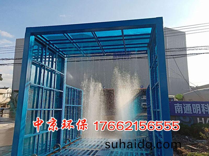 煤(mei)鑛(kuang)洗(xi)車(che)機(jī)(ji)洗車檯